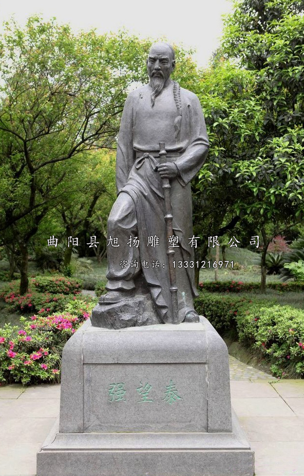曲阳县旭扬雕刻厂定做法制廉政雕塑,加工法治雕塑,规矩雕塑,方圆雕塑,利剑天平雕塑,公园雕塑,法槌雕刻,法锤,法制不锈钢雕塑,法治不锈钢雕塑,门口标牌石,门牌石,锻铜浮雕,石雕壁画,人物雕塑,独角兽,獬豸雕塑,法治铜鼎,方鼎,石鼎,法治小品摆件. 咨询电话133-3121-6971 王经理