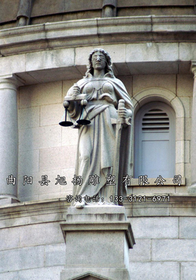 正义与法律女神天平雕塑——曲阳县旭扬雕塑有限公司