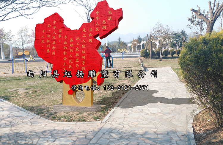 法治雕塑 法治小品雕塑 曲阳县旭扬雕刻厂定做法制廉政雕塑,加工法治雕塑,规矩雕塑,方圆雕塑,利剑天平雕塑,公园雕塑,法槌雕刻,法锤,法制不锈钢雕塑,法治不锈钢雕塑,门口标牌石,门牌石,锻铜浮雕,石雕壁画,人物雕塑,独角兽,獬豸雕塑,法治铜鼎,方鼎,石鼎,法治小品摆件. 咨询电话133-3121-6971 王经理