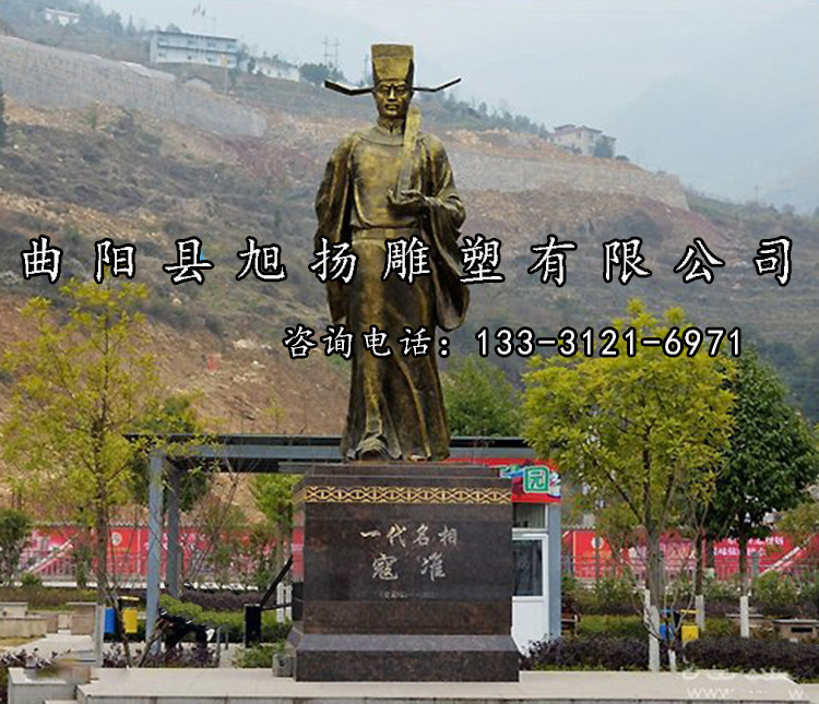 法治人物雕塑 曲阳县旭扬雕刻厂定做法制廉政雕塑,加工法治雕塑,规矩雕塑,方圆雕塑,利剑天平雕塑,公园雕塑,法槌雕刻,法锤,法制不锈钢雕塑,法治不锈钢雕塑,门口标牌石,门牌石,锻铜浮雕,石雕壁画,人物雕塑,独角兽,獬豸雕塑,法治铜鼎,方鼎,石鼎,法治小品摆件. 咨询电话133-3121-6971 王经理