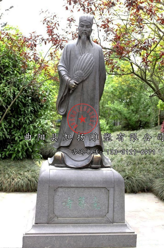 法治人物雕塑 曲阳县旭扬雕刻厂定做法制廉政雕塑,加工法治雕塑,规矩雕塑,方圆雕塑,利剑天平雕塑,公园雕塑,法槌雕刻,法锤,法制不锈钢雕塑,法治不锈钢雕塑,门口标牌石,门牌石,锻铜浮雕,石雕壁画,人物雕塑,独角兽,獬豸雕塑,法治铜鼎,方鼎,石鼎,法治小品摆件. 咨询电话133-3121-6971 王经理